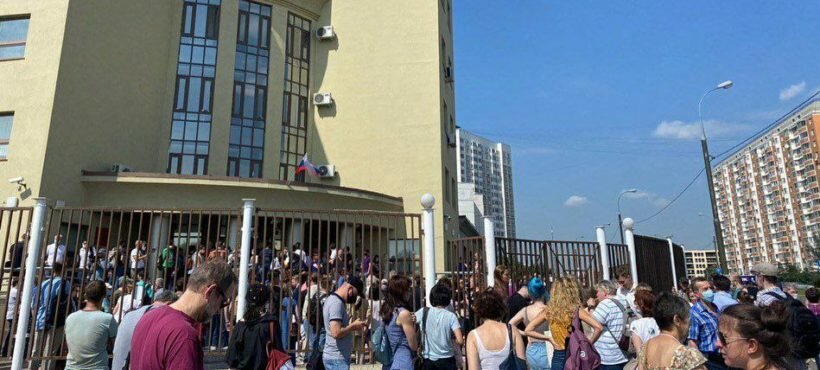 Uczestnicy „Nowej potęgi” otrzymali od 6 do 7 lat więzienia